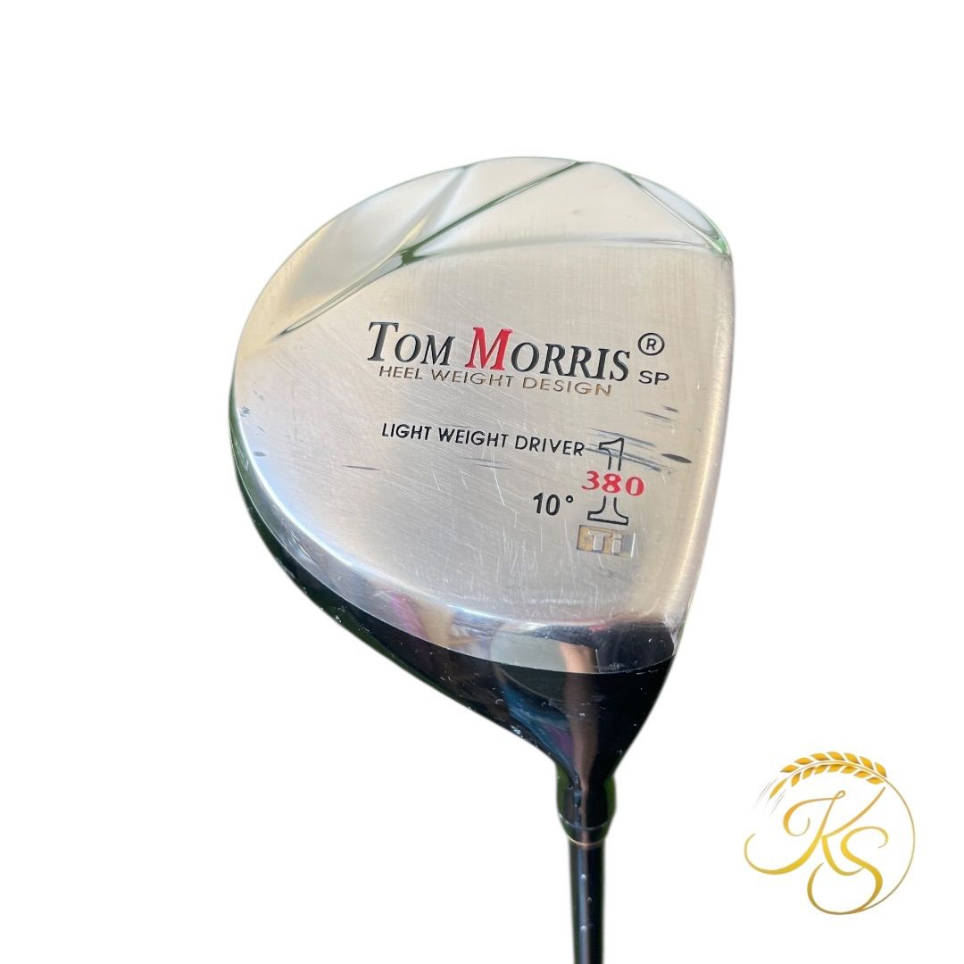 [THAT BUI] プロゴルファー　Old_Tom_Morris THAT BUI] プロゴルファー Old_Tom_Morris Scottish golfer Tom