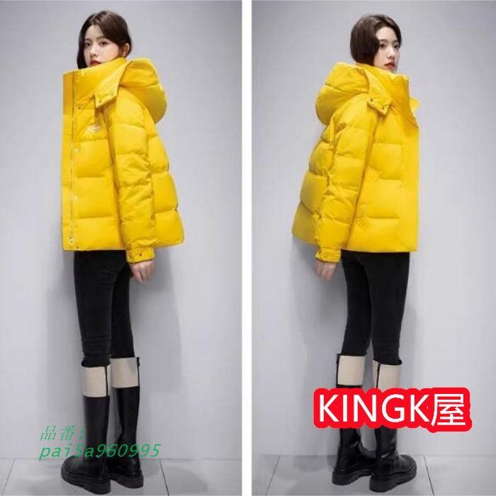 ダウンコート ショート