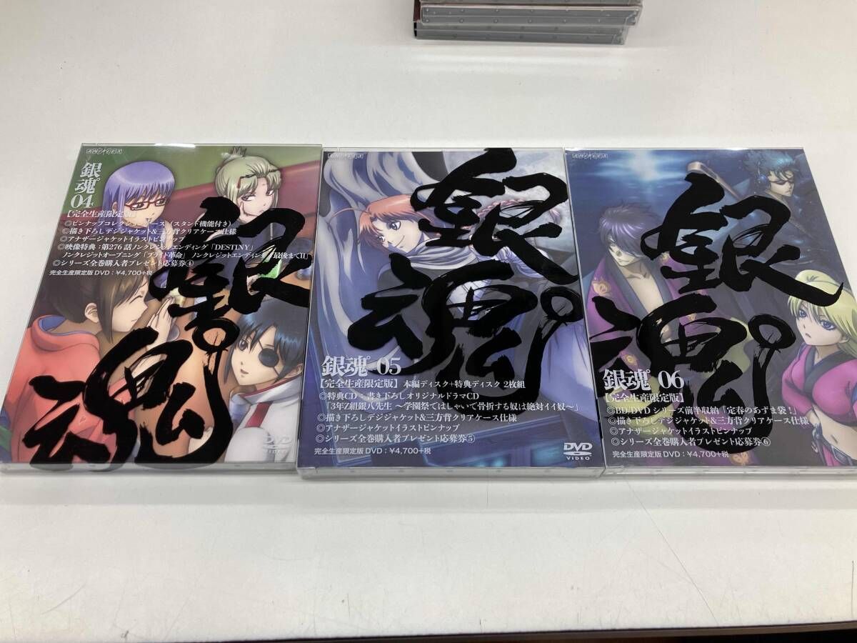 付属品欠品 DVD 【※※※】[全13巻セット]銀魂゜1~13(完全生産限定