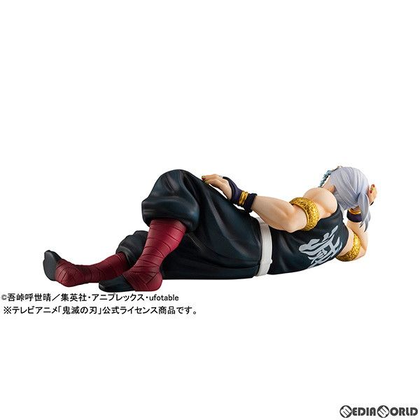 MegaHouse - G.E.M.シリーズ てのひら宇髄さん(うずいさん) 鬼滅の刃 完成品 フィギュア メガハウス 鬼滅の刃」よりフィギュア「てのひら宇髄さん」が10月下旬発売