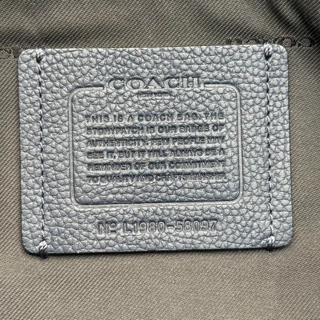 【極美品】COACH ハミルトン ポートフォリオ ビジネスバッグ ネイビー 極美品】COACH ハミルトン ポートフォリオ ビジネスバッグ