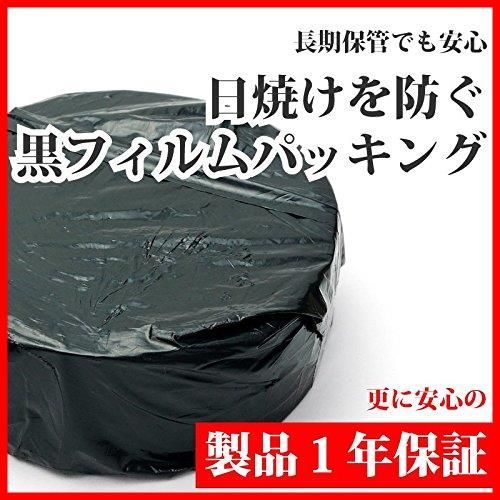 即日発送】【互換ラベルLabo】 DK-4205 (DK-2205の再剥離タイプ