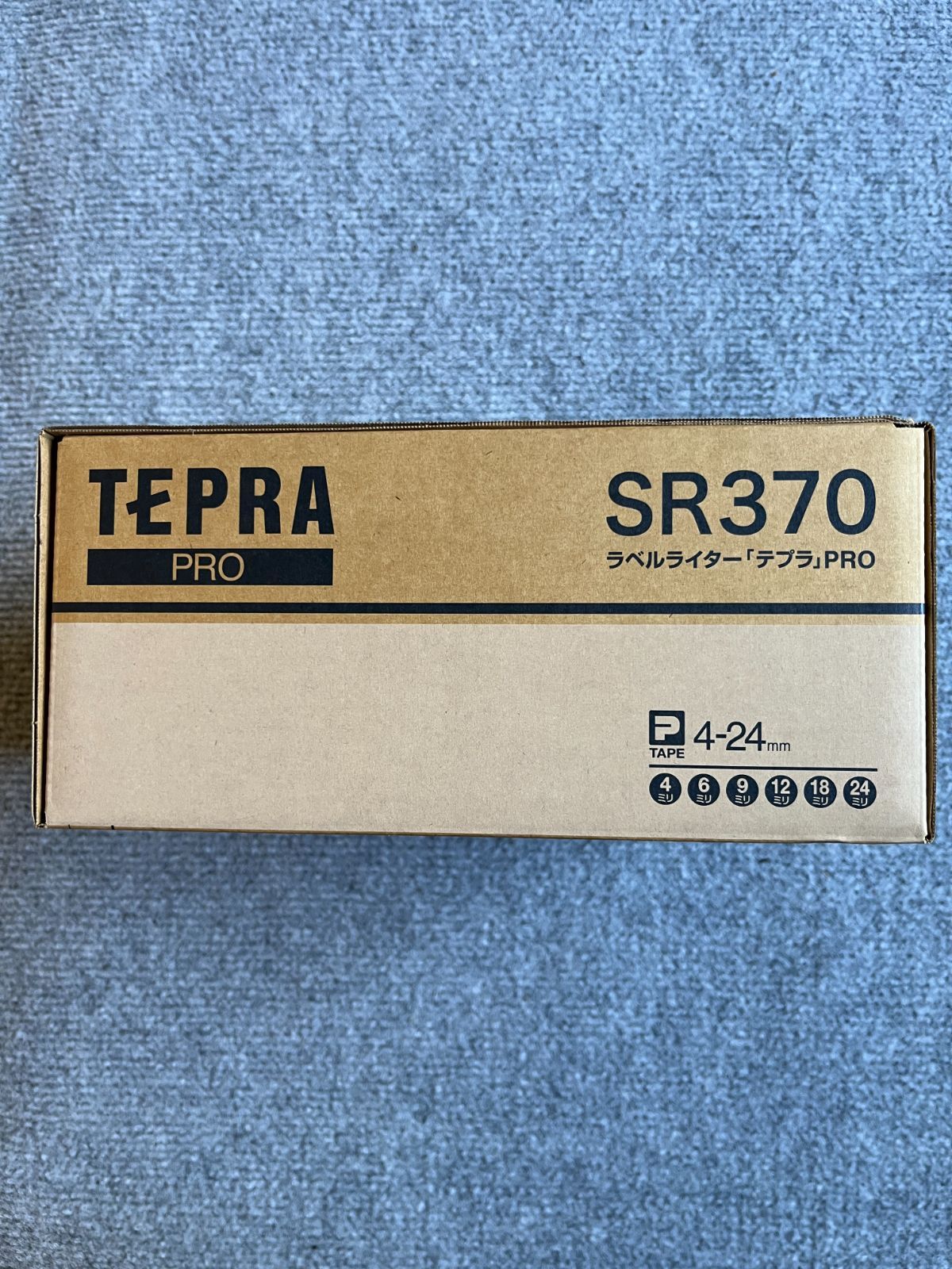 テプラ PRO