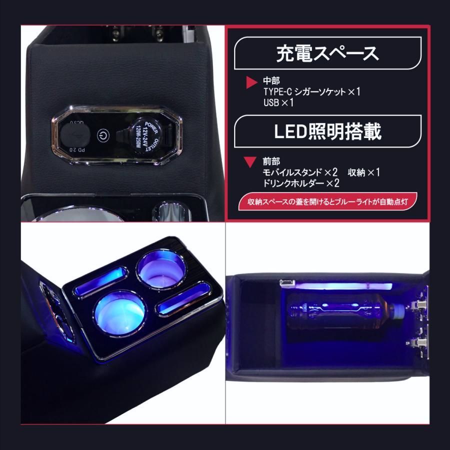 加工不要 RGBライト