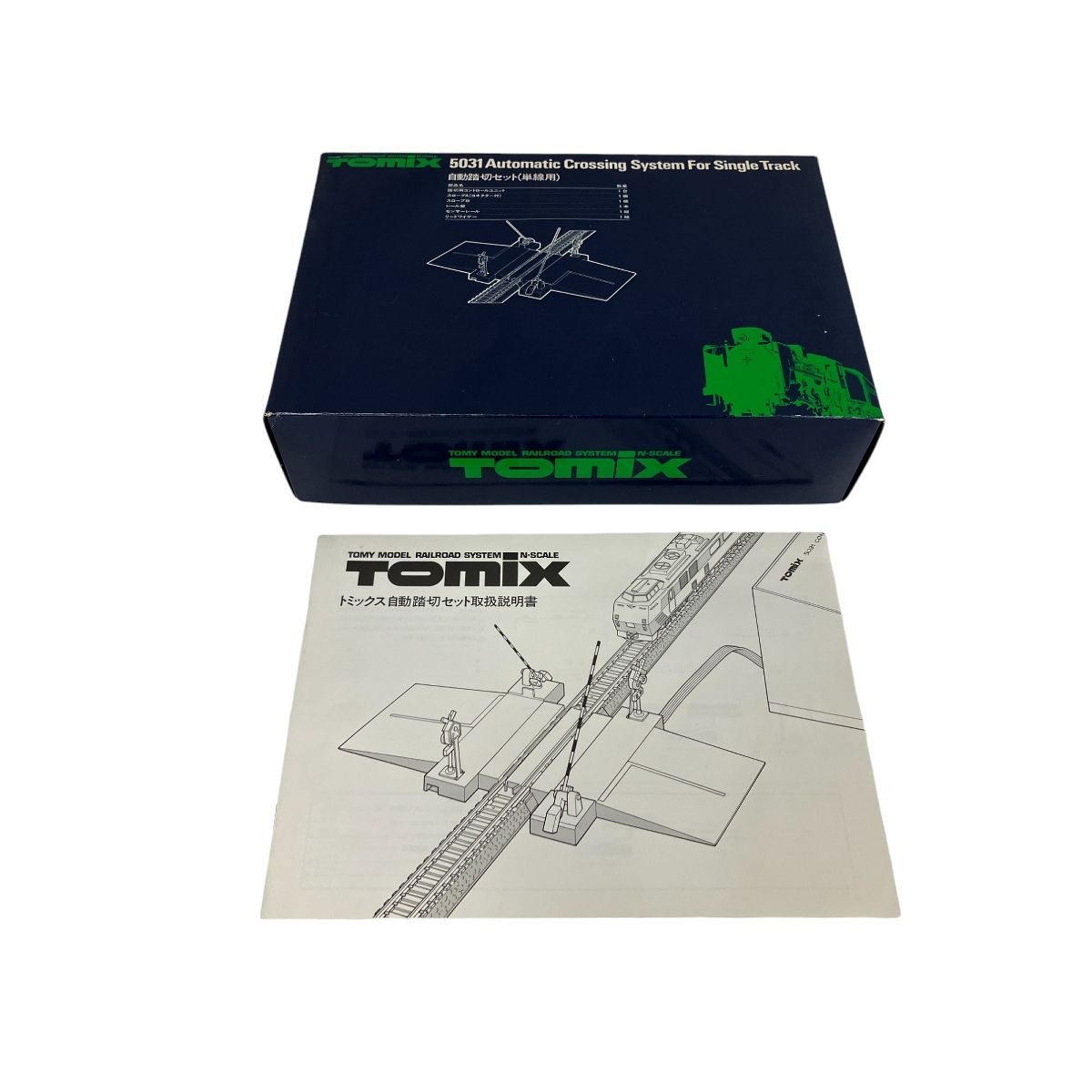 TOMIX - 5031自動踏切セット　トミックスファーストセット1 TOMIX - 5031自動踏切セット トミックスファーストセット1の通販