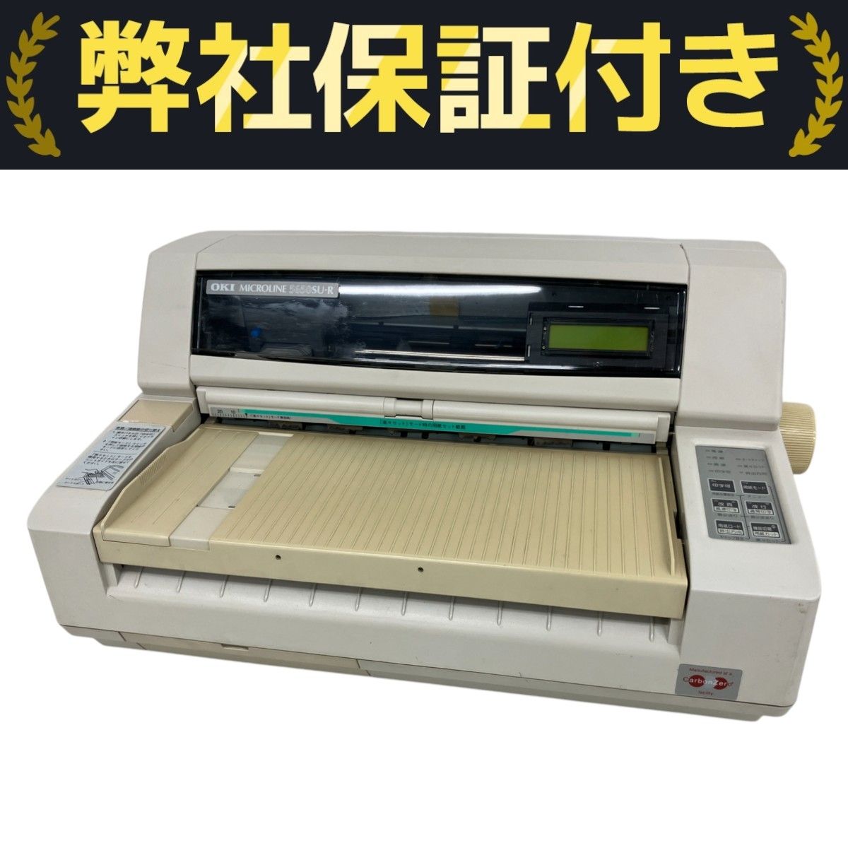 専用です。 IA-805静電（ブラック） - 安全靴・作業靴はミドリ安全フット