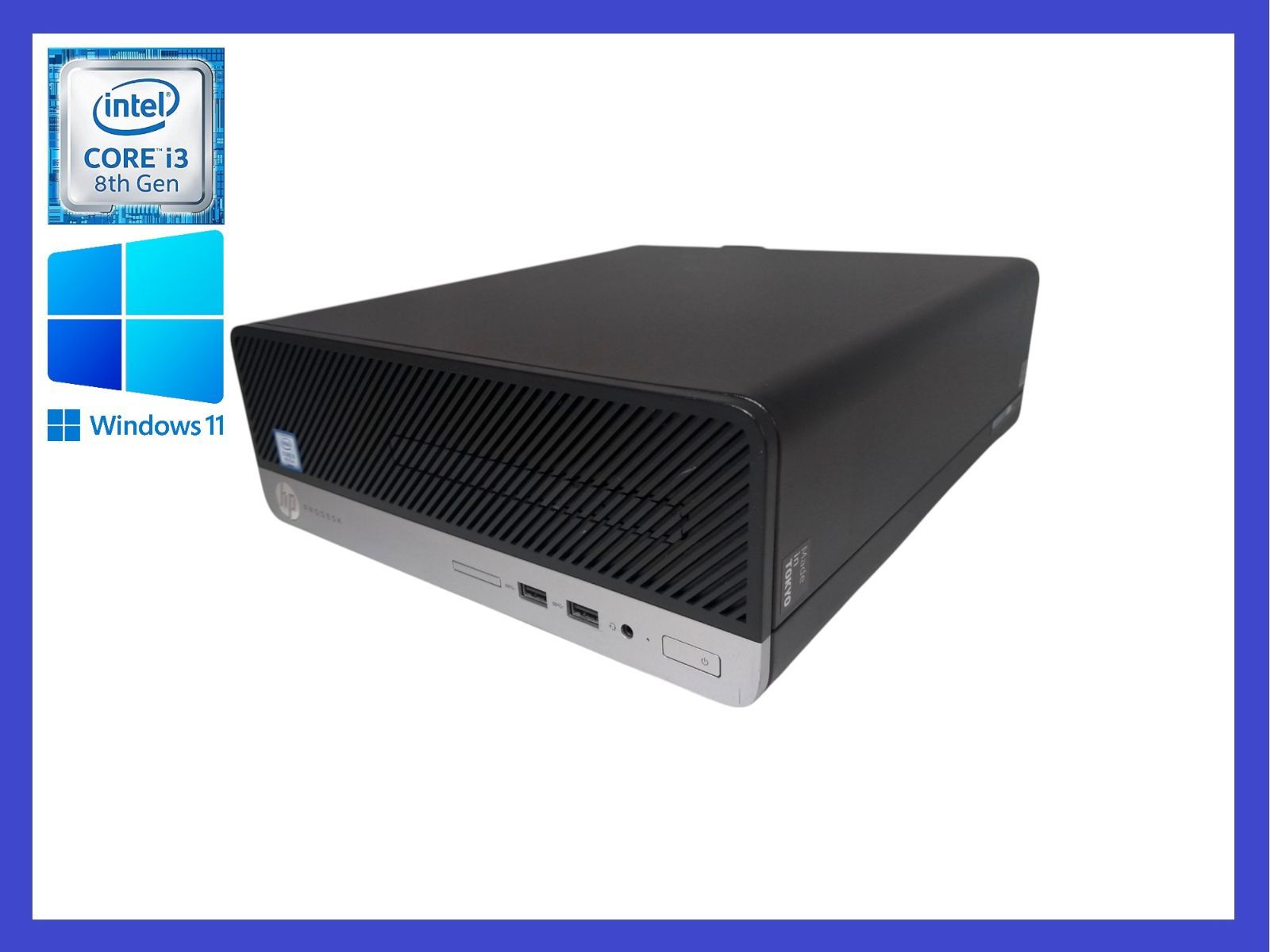 ミニPC HP EliteDesk 800 G4 DM i5 16GB/256GB W11 61cXLh2muyL._UF350
