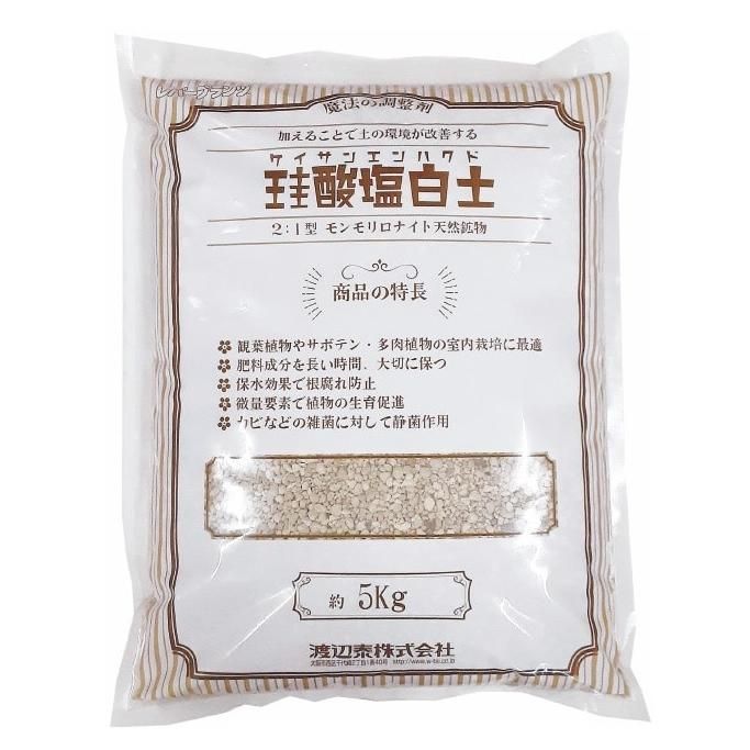 宗良作 出刃包丁 2024