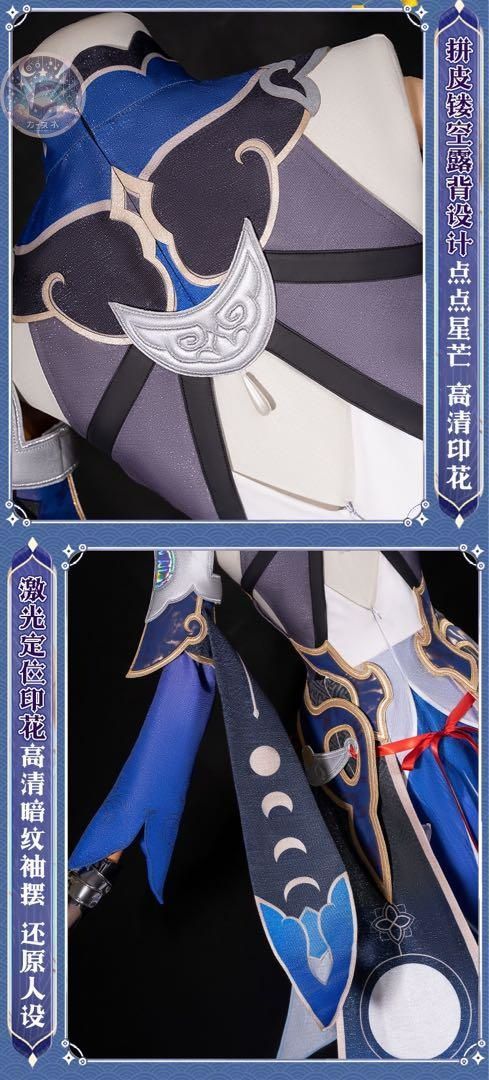 コスプレ衣装 ウィッグ