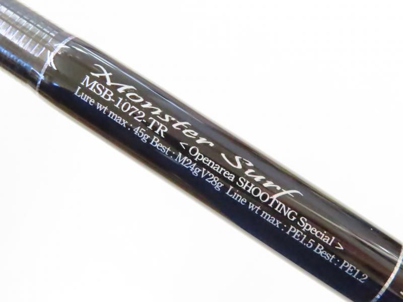 オープンエリアシューティング 02-7211240012