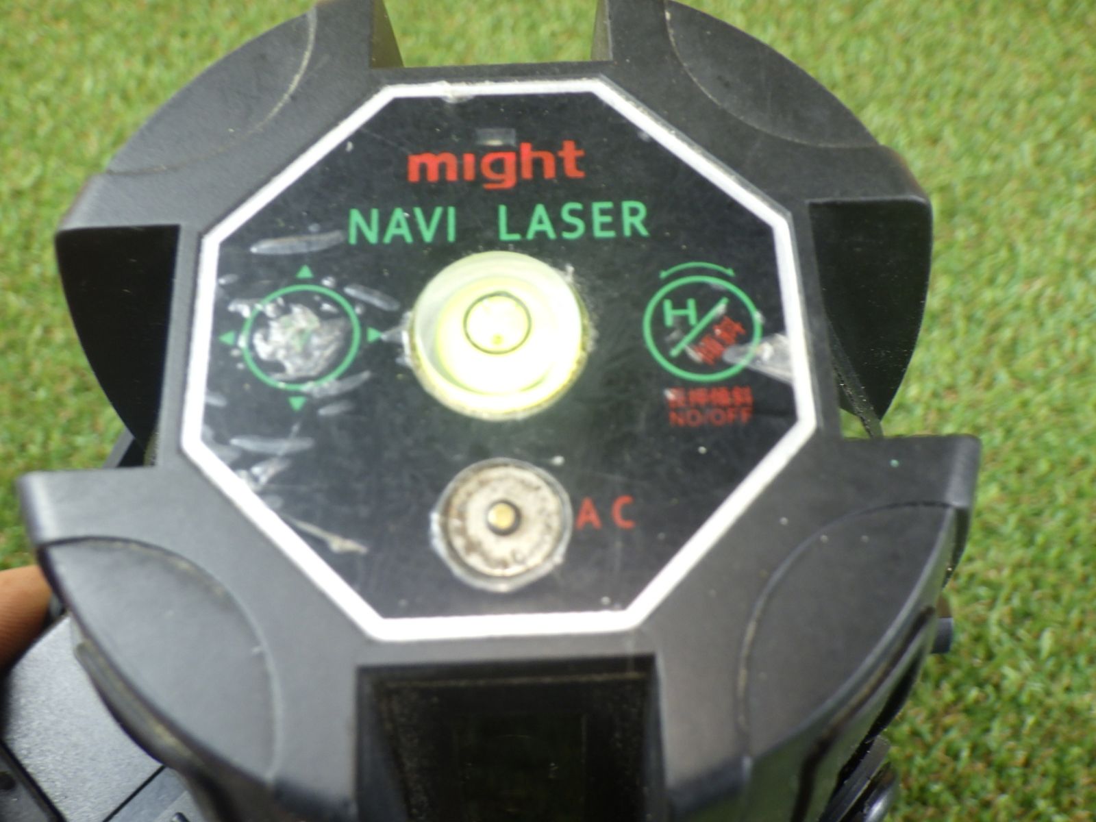 マイト工業 MG-NV51 自動追従式ナビレーザー墨出器【野田愛宕店