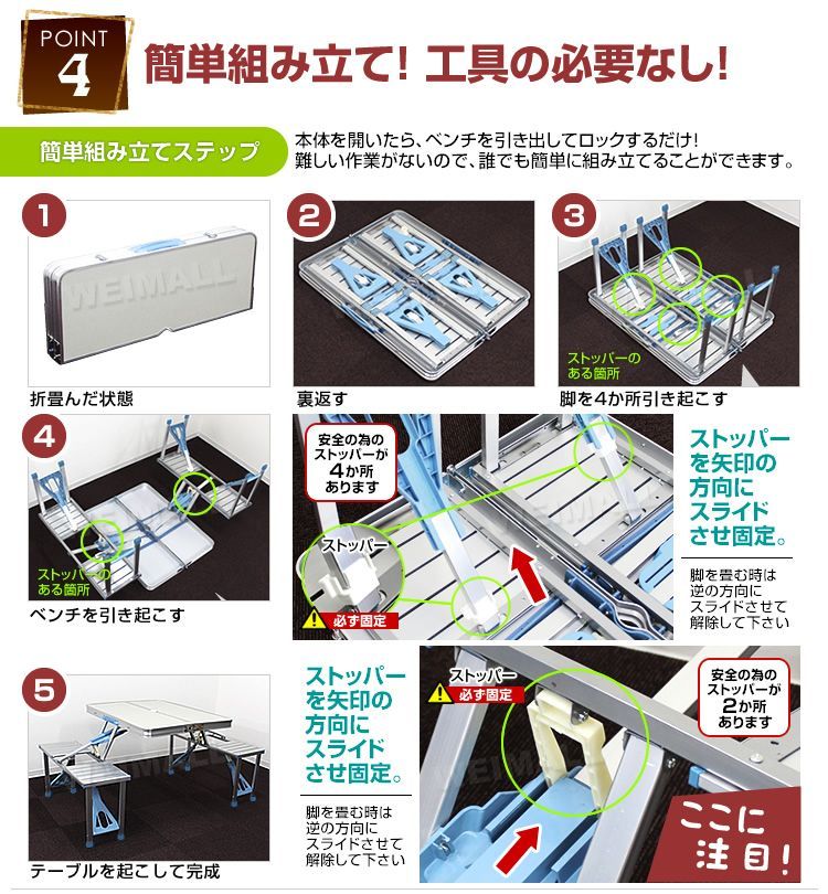 軽量 アルミ