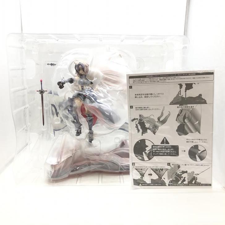 中古】開封）アヴェンジャー/ジャンヌ・ダルク[オルタ] 昏き焔を纏いし