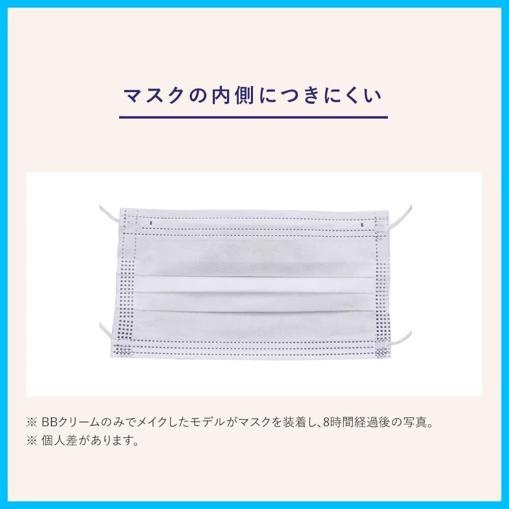 在庫