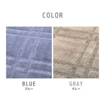 カットOK シオン