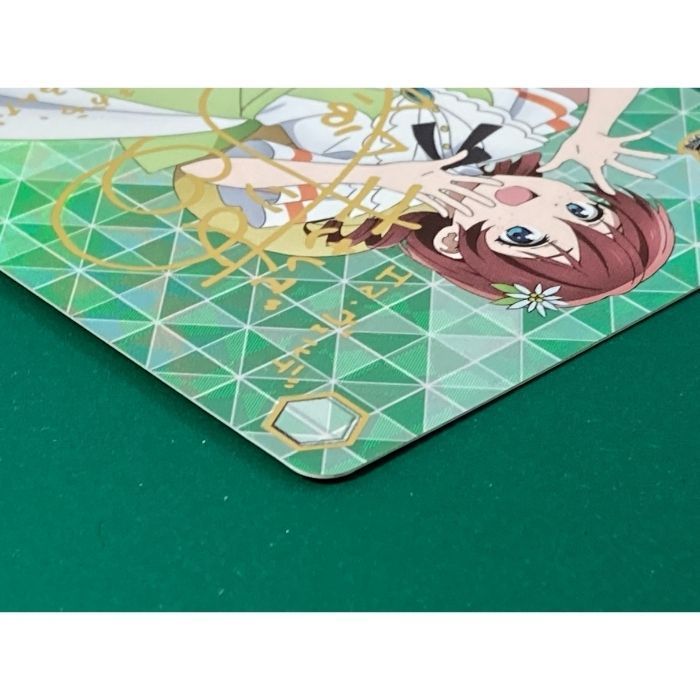 心温まるステージ エマ・ヴェルデ　W97-070SSP　サイン入り ヴァイスシュヴァルツ】サイン付)心温まるステージ エマ