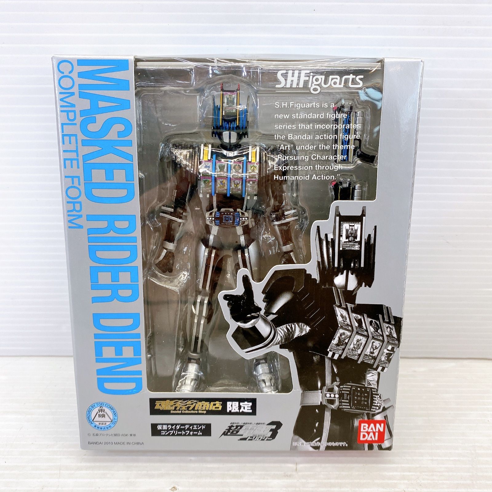 ◇BANDAI S.H.Figuarts 仮面ライダーディエンド コンプリートフォーム 