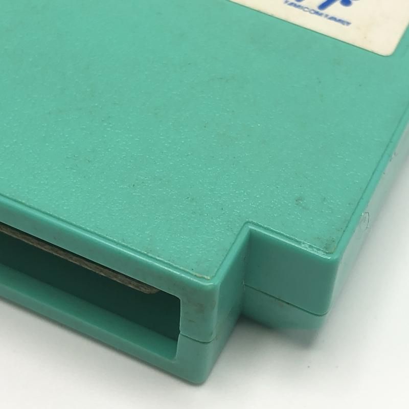 中古】アルトロン ペーパーボーイ ファミコンソフト PAPERBOY