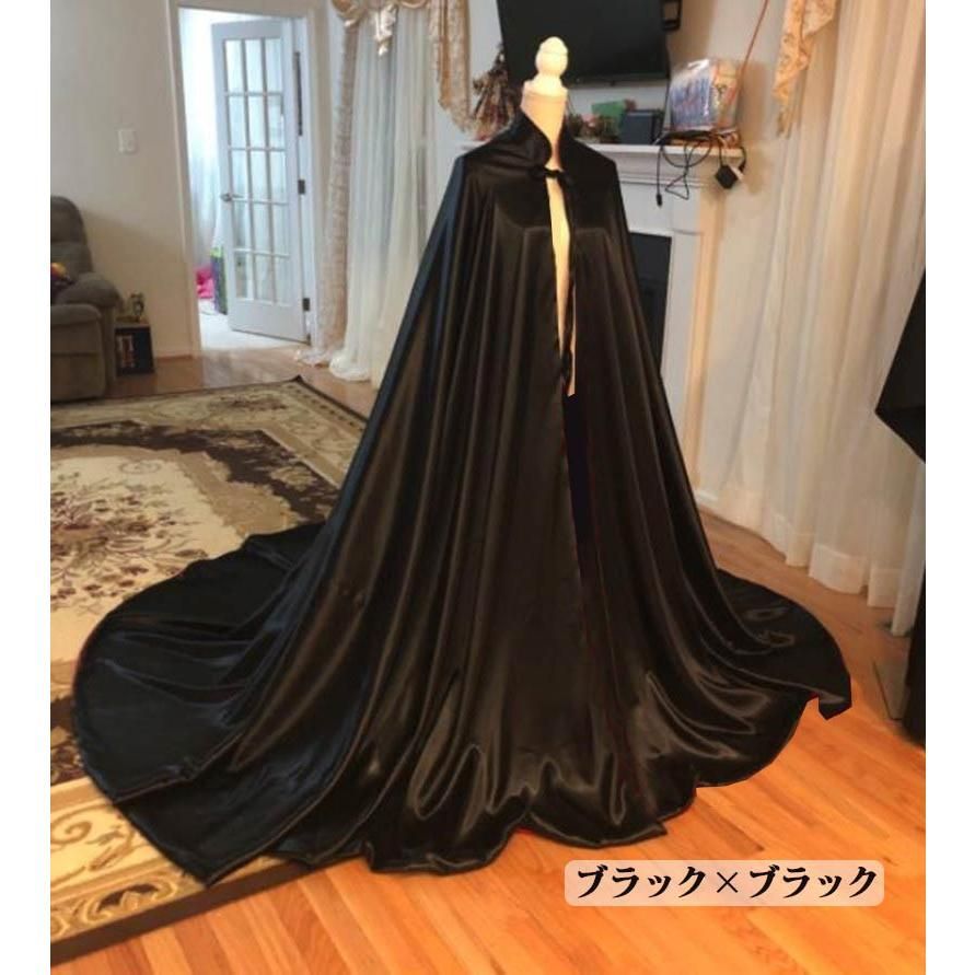 マント ブラック