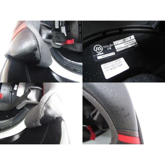 SHOEI ショウエイ フルフェイス ヘルメット Z-7 HARMONIC サクラ センターパット チークパット劣化 サイズ M 57cm CA997 FFCRYSTALESIA_COM