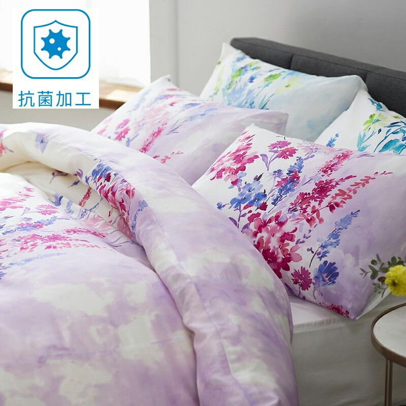 シングル リヨセル