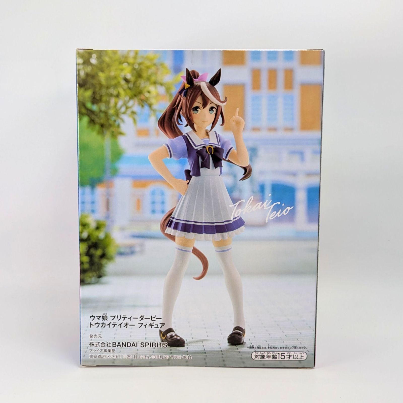 匿名配送】ウマ娘 フィギュア 12点 ウマ娘 プリティーダービー