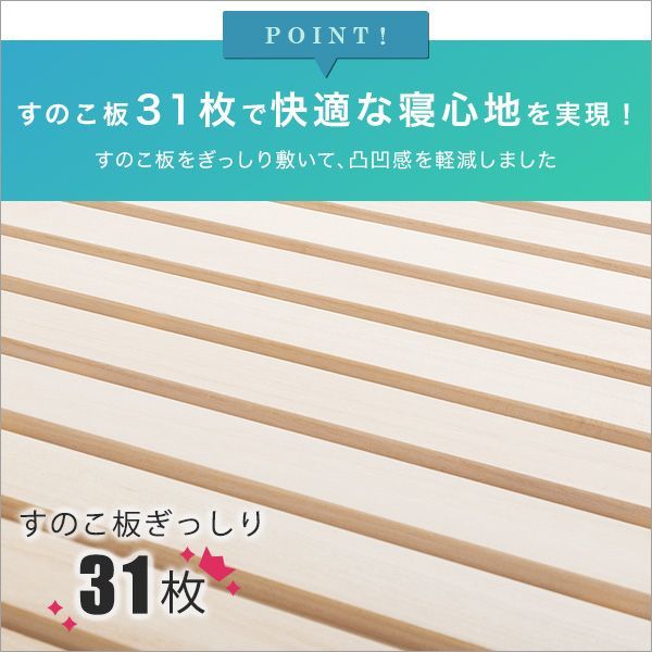 シングル