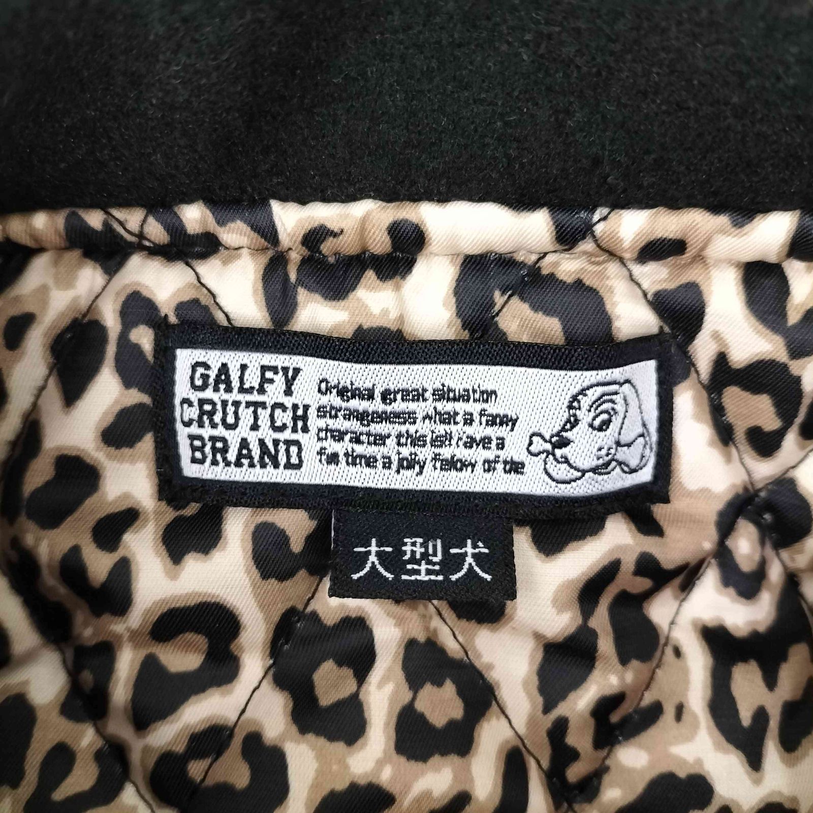ガルフィー GALFY チャカパッチスタジャン メンズ JPN：XL 大型犬
