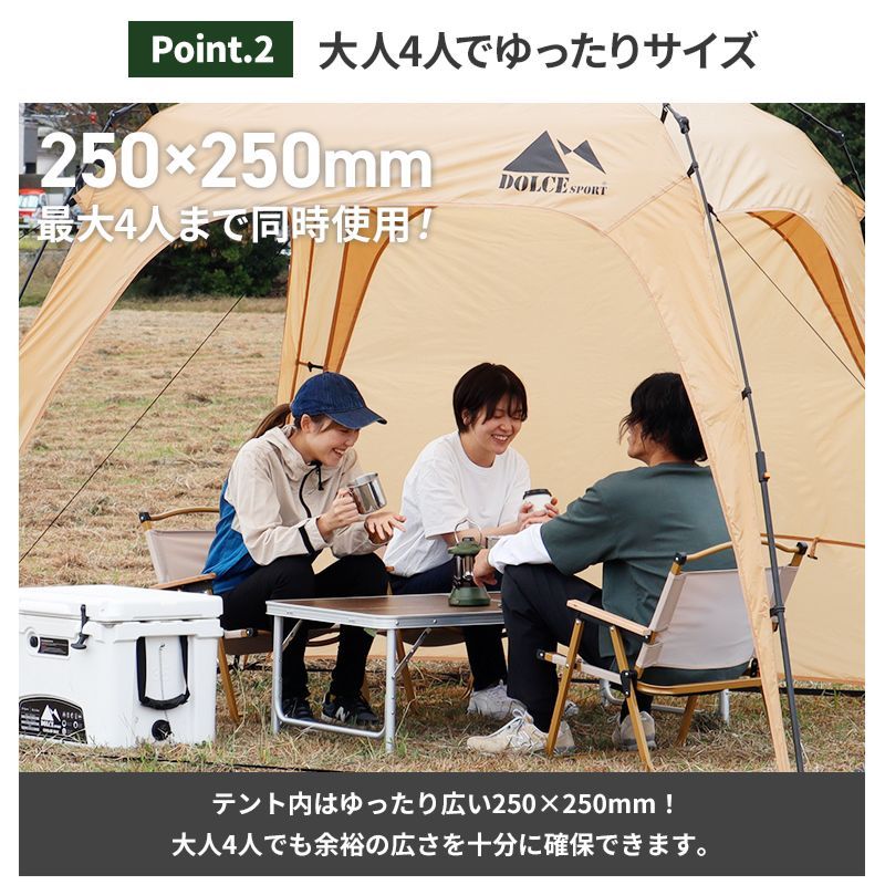 コンパクト
