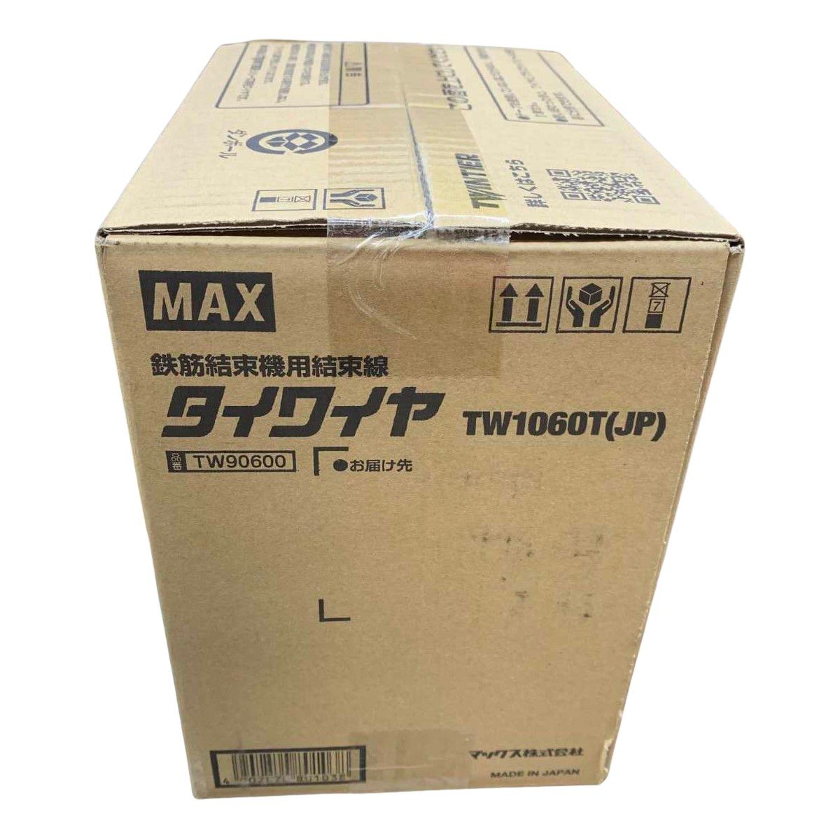JP