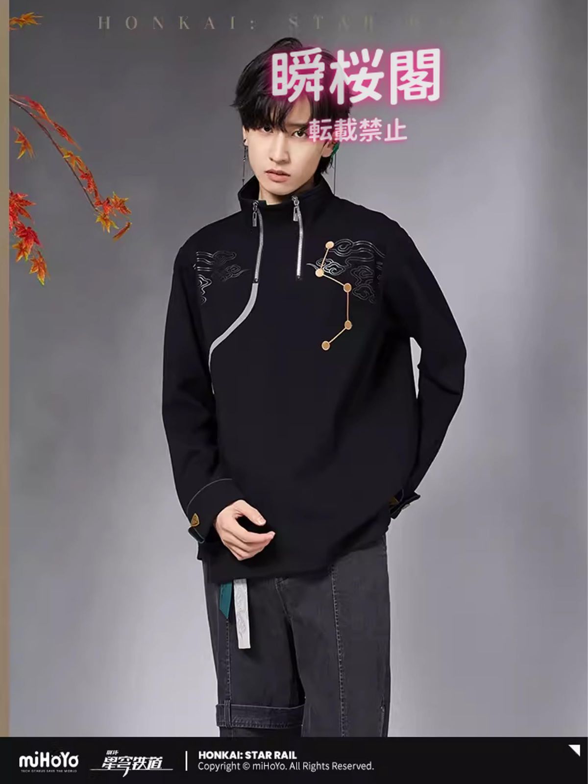 Tシャツ 長スウェットシャツ