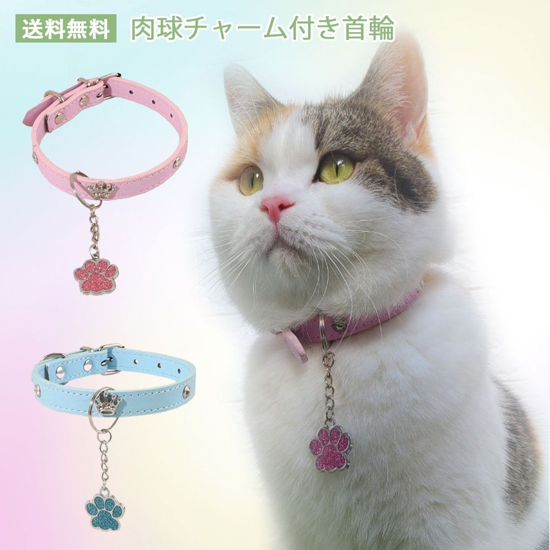 ☆確認用☆ペットとお揃いブレスレット&チャーム☆ルドラクシャ☆水晶☆☆肉球☆犬猫 636605255fed9.jpg