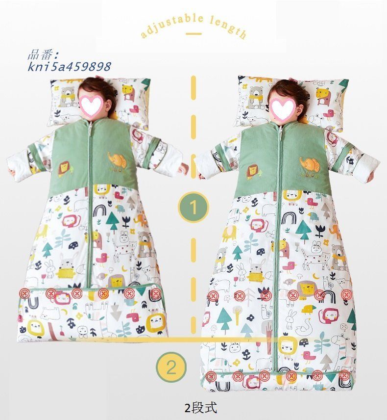  スリーパー 厚手 赤ちゃん 子ども ベビー 寝袋 通気速乾 寝冷え防止 春秋冬用 柔らかい 子供 保温 袖外せ kni 5 a 459898 スリーパー パジャマ バスローブ