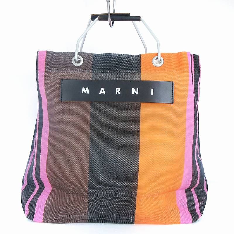 マルニ MARNI フラワーカフェ トートバッグ ナイロン メッシュ ロゴ