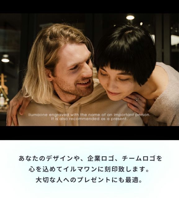 イルマワン モスグリーン|メール便