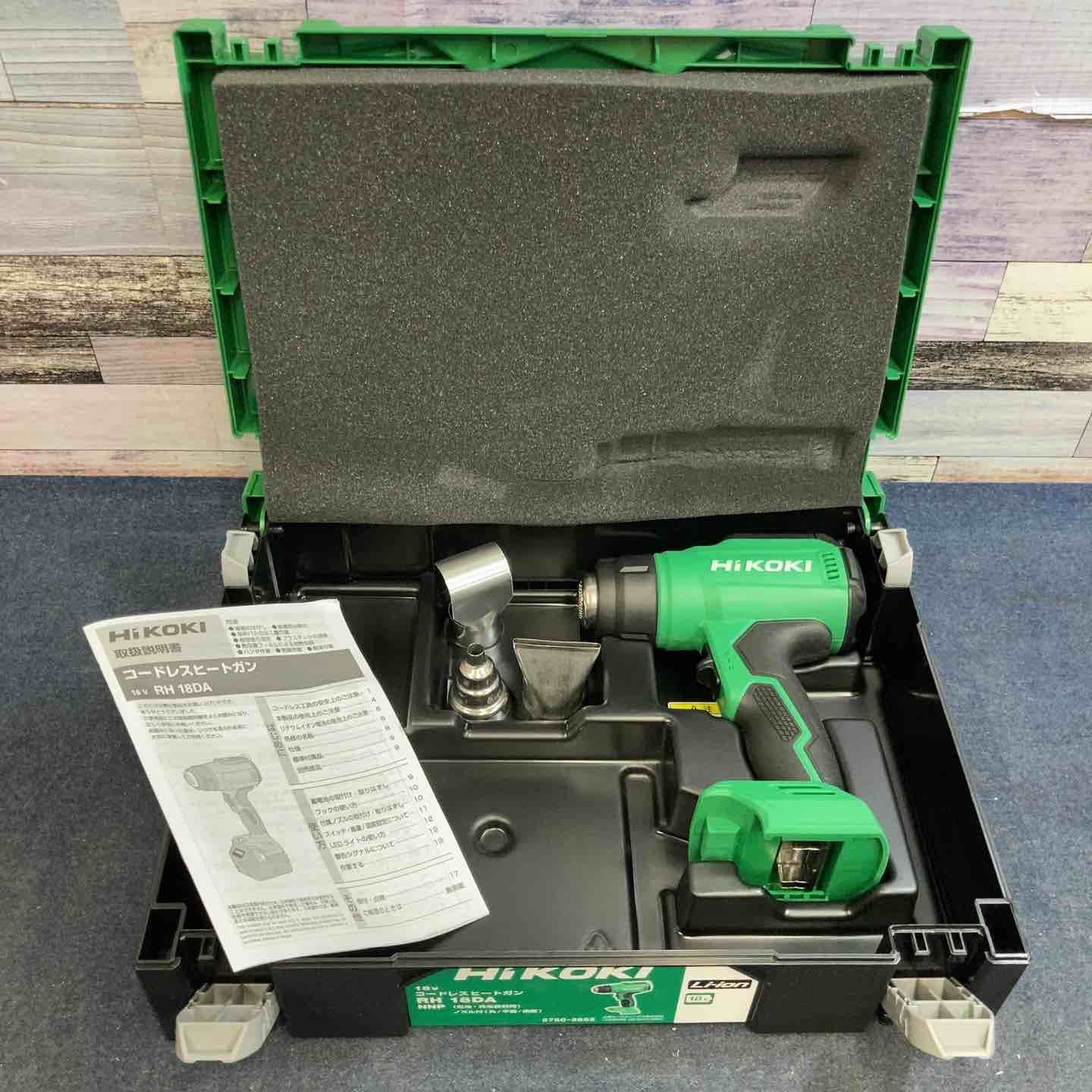 ハイコーキ HIKOKI 旧 日立工機 コードレスヒートガン RH18DA NNP ケース付き 八潮店