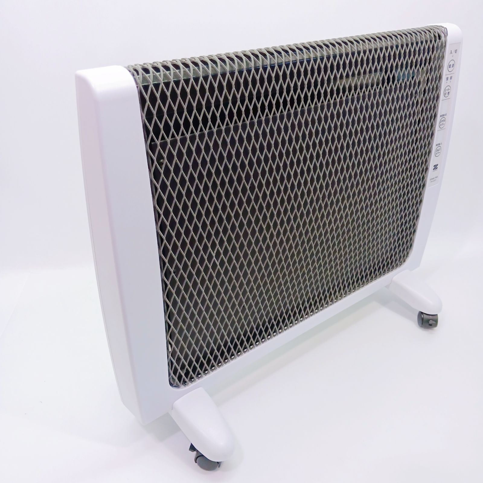 ゼンケン アーバンホット RH-2201 1000W 乾式 可変式 遠赤外線 暖房 パネルヒーター