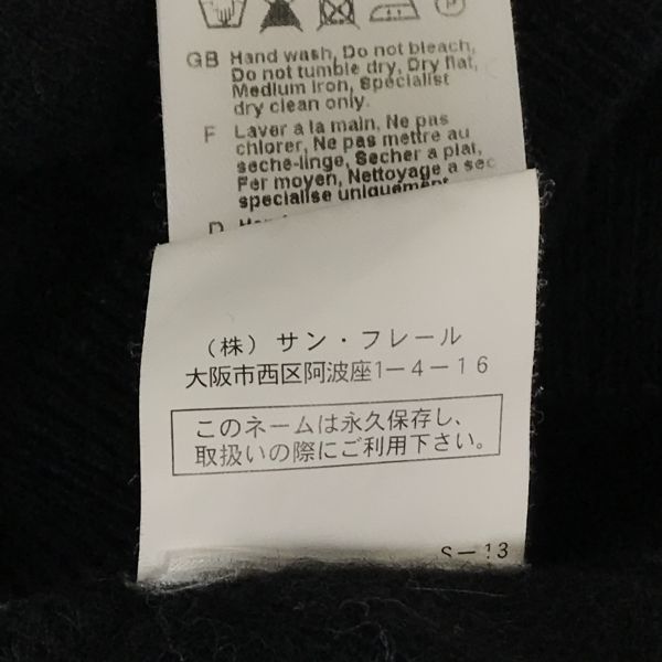 イタリア製☆ラフシモンズ×フレッドペリー☆ウール長袖セーター