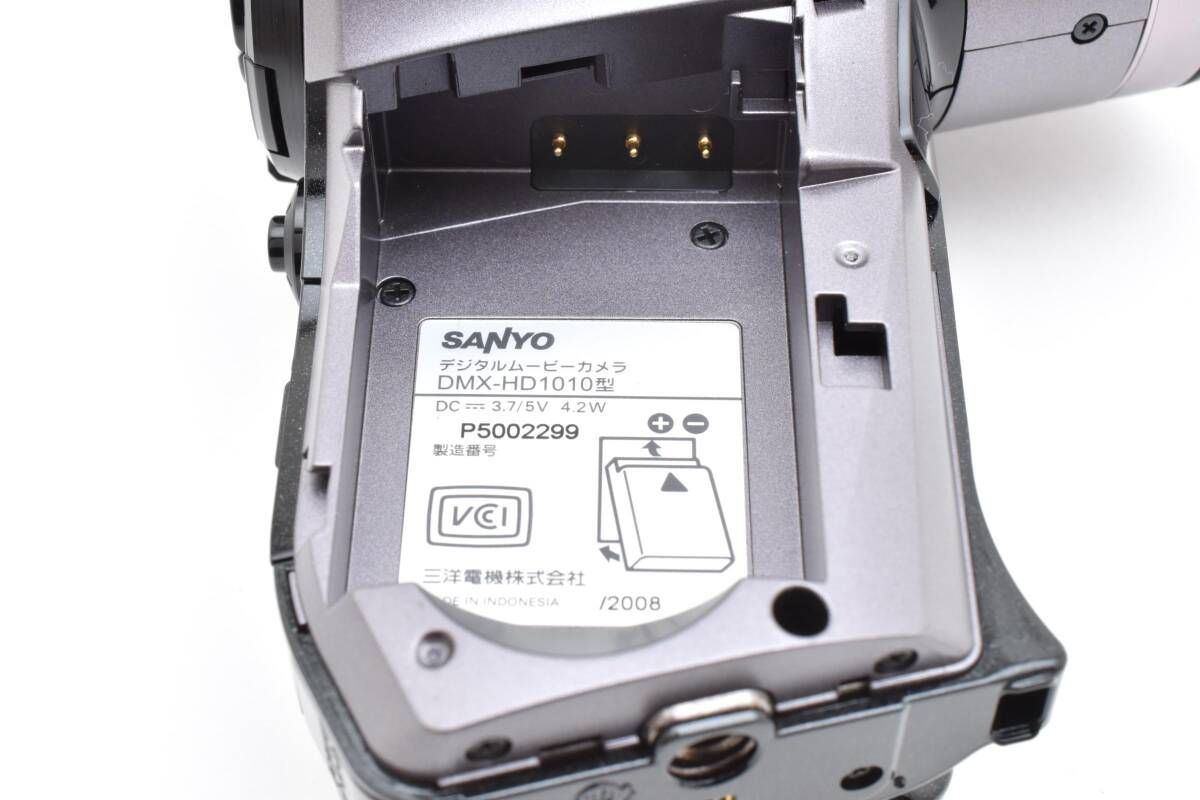 #2176 Xacti DMX-HD1010 SANYO 元箱 付属品山積み 2176 Xacti DMX-HD1010 SANYO 元箱 付属品山積み 2176 Xacti DMX