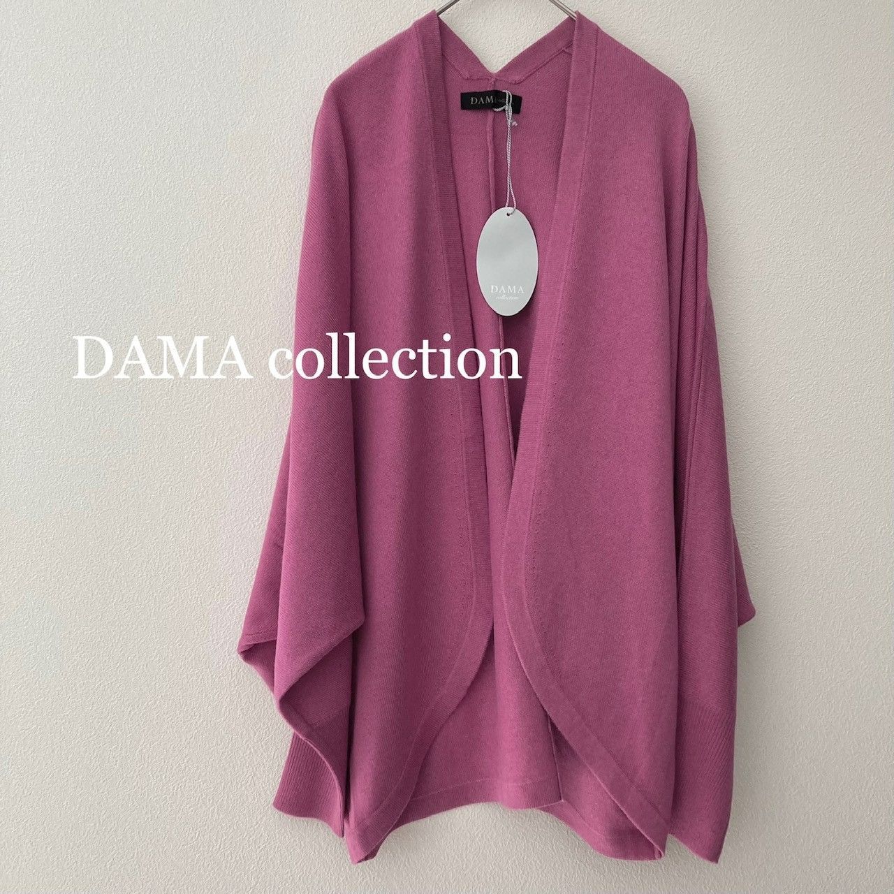 DAMA collection シルクカシミヤ ドルマンスリーブ カーディガン