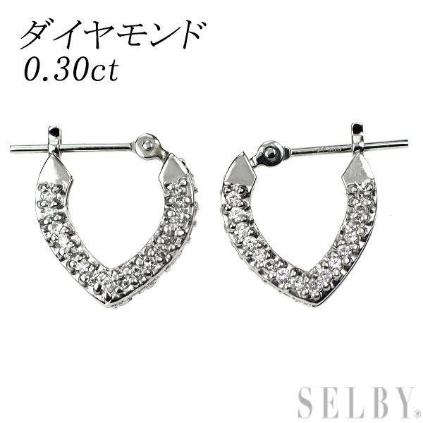ピアス両耳0.778ct 天然ダイヤモンドpt900