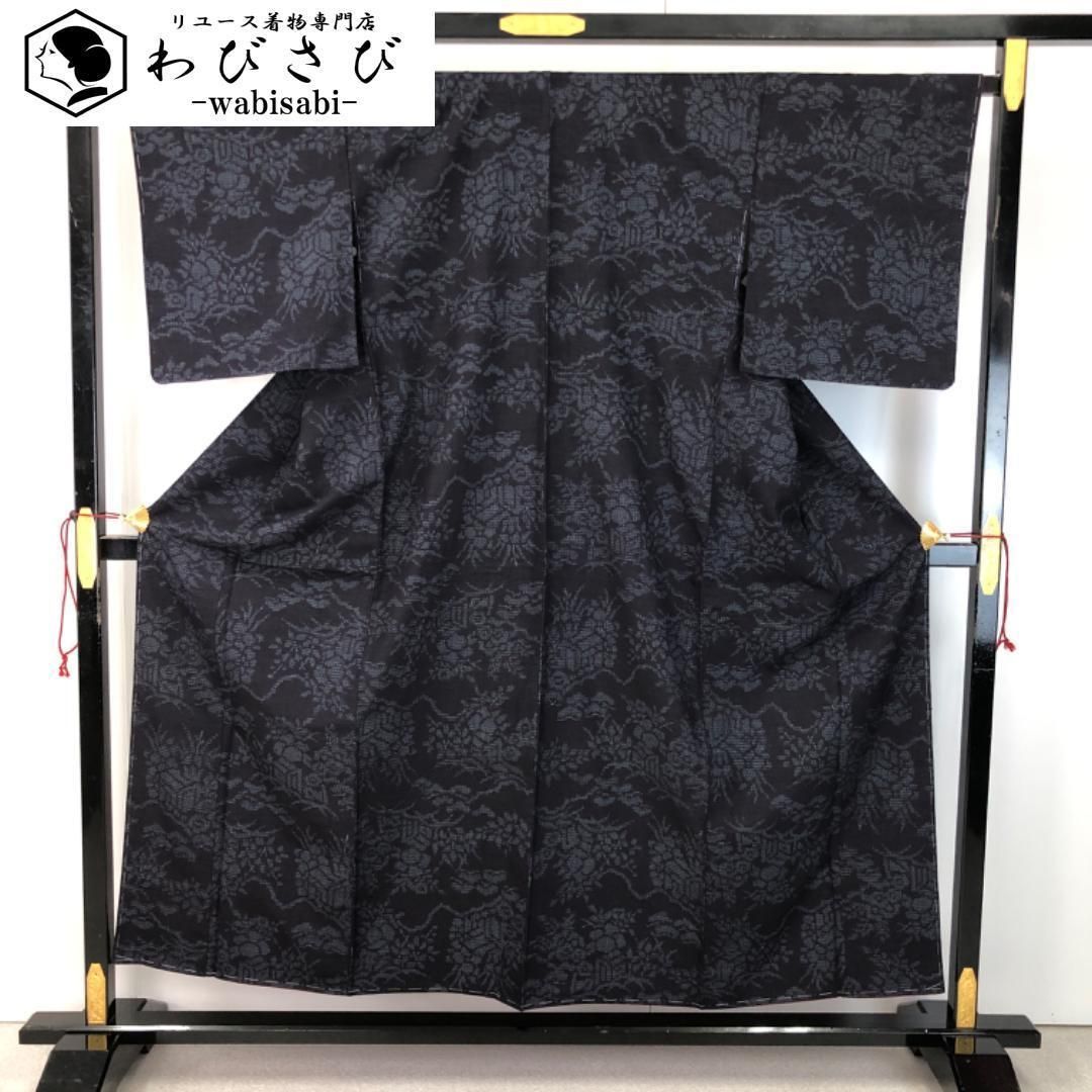 本場結城紬 結城玉紬 結織苑 証紙付 100亀甲 紺鉄色 しつけ糸 K-5438