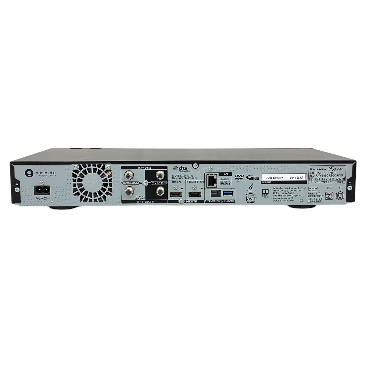 2019年製 4Kチューナー