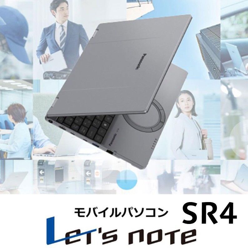 ハイレベルな低価格にてご提供！【使用時間750時間】2024年製