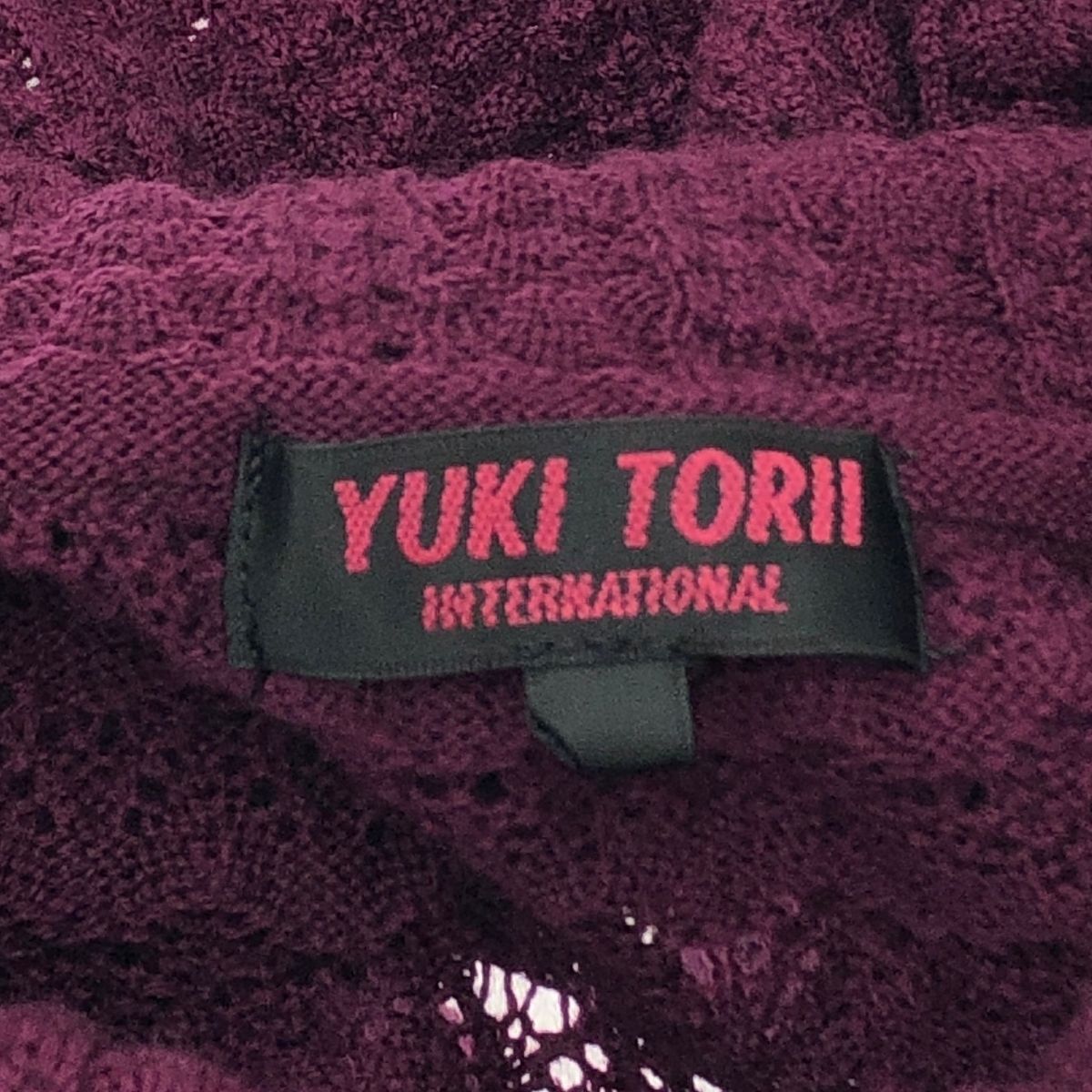 良好 YUKI TORII ユキトリイ 近年タグ ウールニットワンピース 