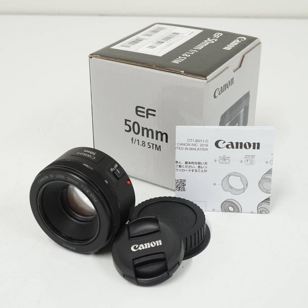 作例あり撒き餌レンズだっていい、Canon EF50mm F1.8 STMの魅力 Canon
