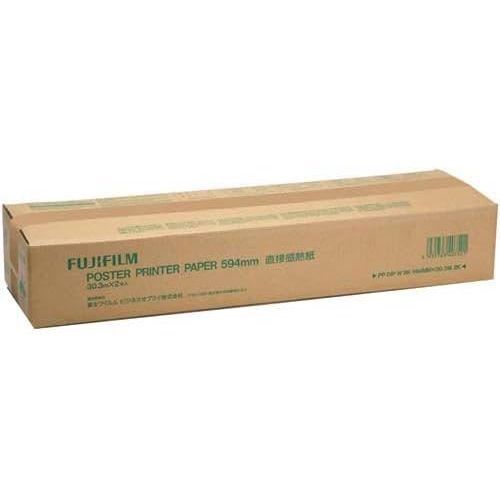 富士フイルム 直接感熱紙 ロール紙 白地黒字 A1幅 PP DIP 2本入 WBK594MMX30.3 1点