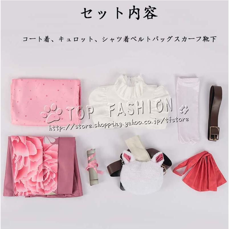 数量限定/セレブ愛用！ 鬼滅の刃 きめつ の やいば 風 竈門 禰豆子 かまど ねずこ 着物 コスプレ衣装 クリスマス ハロウィン 文化祭 BJ0922ML04 ハロウィン