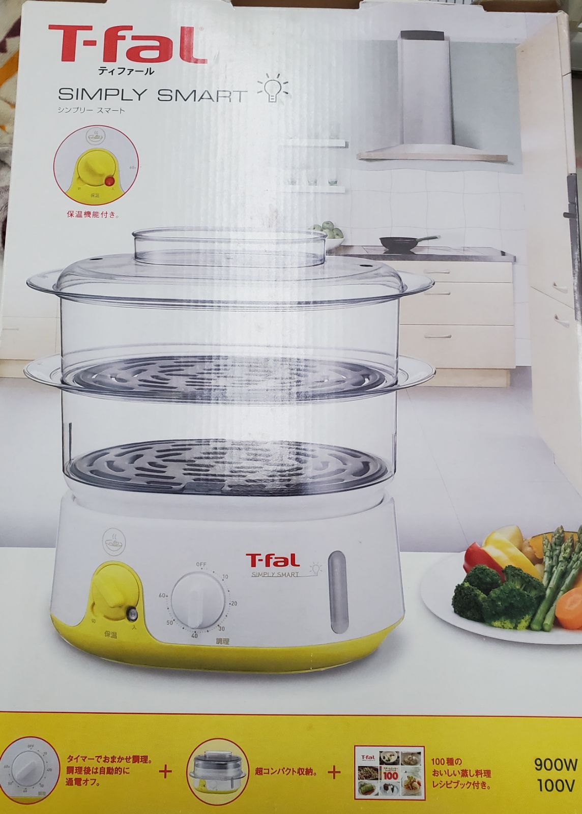 ★新品未使用★T-fal ティファール　シンプリースマート★ Amazon | ティファール IH調理器 電気蒸し器 「シンプリー