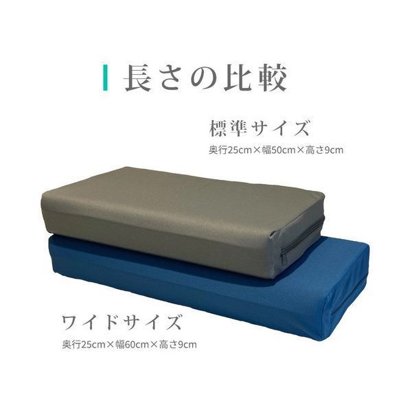 アスシア枕